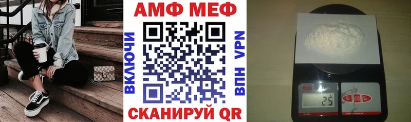 Amphetamine 98%  Бабушкин 