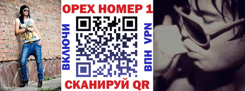 КОКАИН Боливия Бабушкин