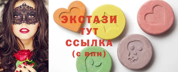 мефедрон VHQ Алзамай