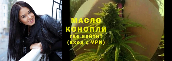 героин Остров