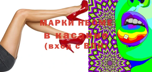 мяу мяу кристалл Алексин