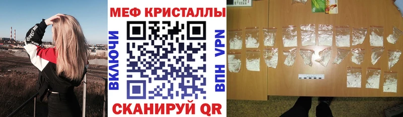 omg онион Бабушкин МЕФ mephedrone