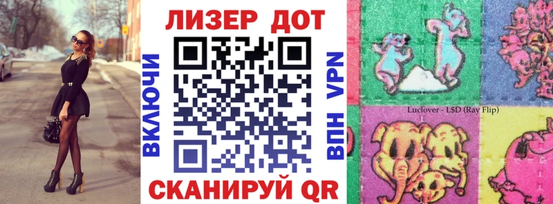 Марки NBOMe 1500мкг  KRAKEN ONION  Бабушкин 