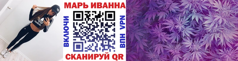 это официальный сайт  Бабушкин  Конопля конопля  купить  сайты 